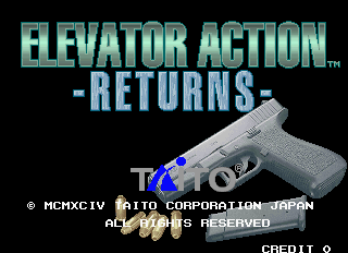 Elevator Action Returns (Ver 2.2O 1995+02+20) Title Screen